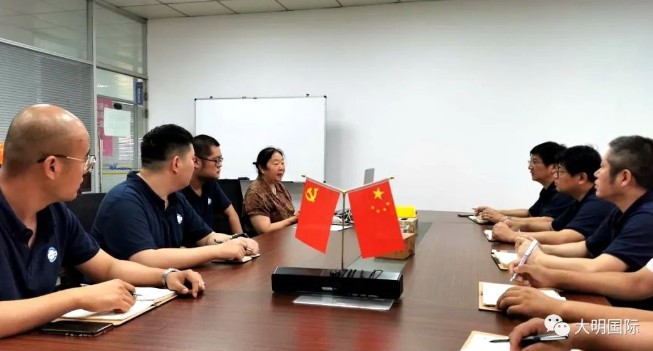 集团首家重量级认证！大明无锡加工中心通过能源管理体系认证