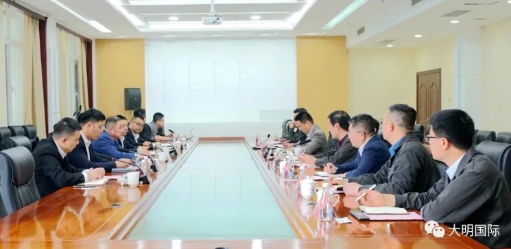 大明国际拜访泰山钢铁集团