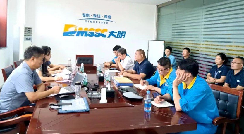 大明淄博加工中心顺利通过三体系认证审核