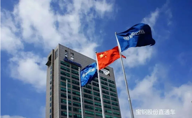 弥补国内空白！宝钢研发的这款钢筋支撑起我国桥梁建造工业化