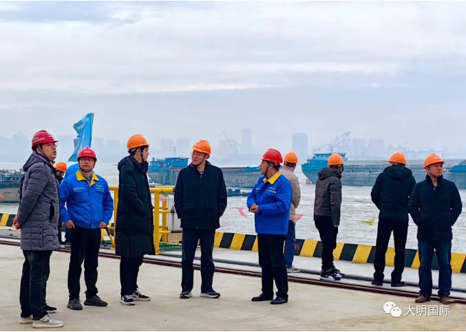 大明物流码头工程顺利通过水工部分交工验收