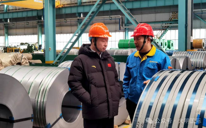 河钢股份来访大明嘉兴加工中心，研讨服务质量改善路径