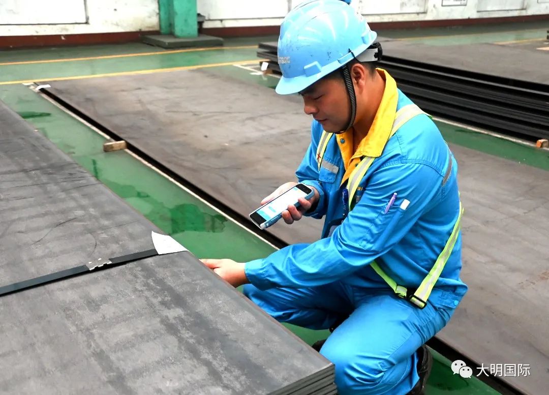 喜报！靖江大明通过两化融合管理体系AA评定