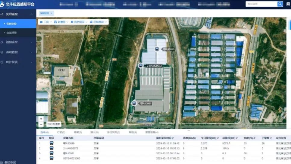 省级殊荣！湖北大明拟入选2024首批省“5G工厂”