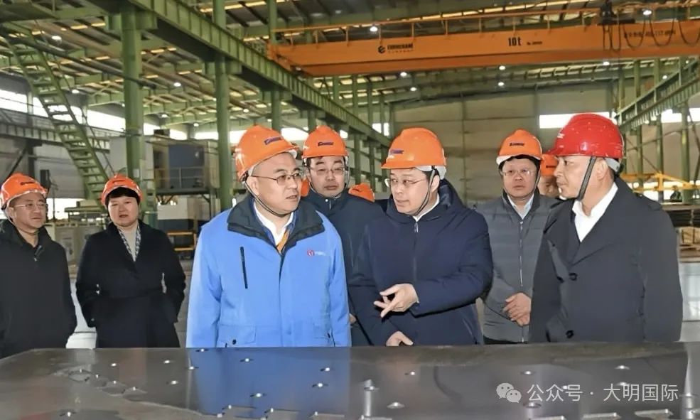 山西省委常委、太原市委书记韦韬来访太原太钢大明