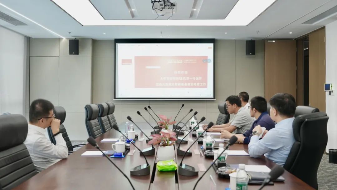 强强联合 深化合作 — 大明国际拜访大族激光